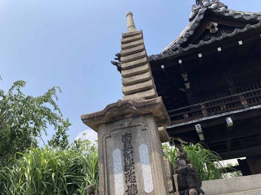 延壽寺 永代供養墓