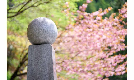 奥多摩霊園 アジールの塔