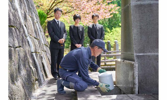 奥多摩霊園 アジールの塔