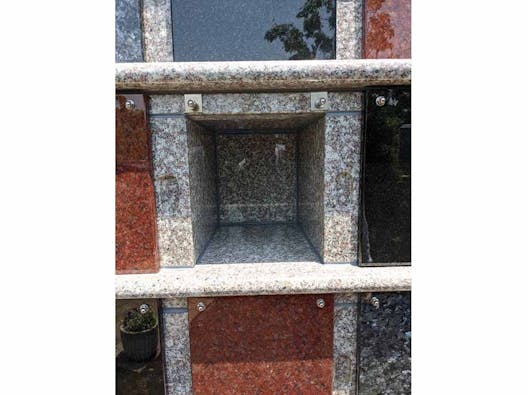 メモリアルグリーン昭島 個別永代供養墓「延の庭」