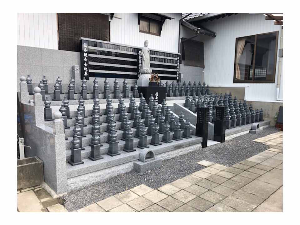 北名古屋市　福寿苑