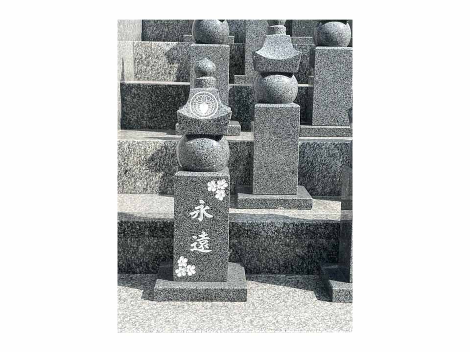 北名古屋市　福寿苑