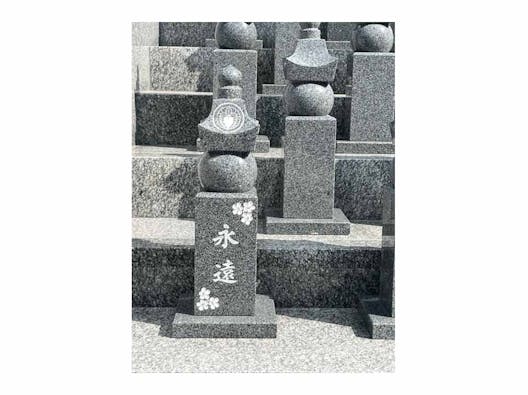 北名古屋市 福寿苑