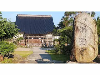 明蓮寺