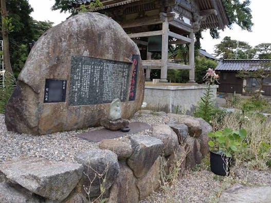 明蓮寺