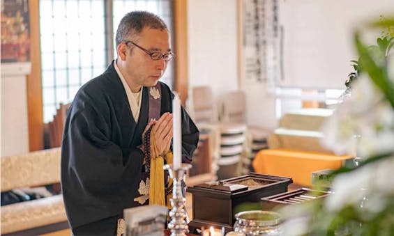 偲墓 利生山 浄誓寺