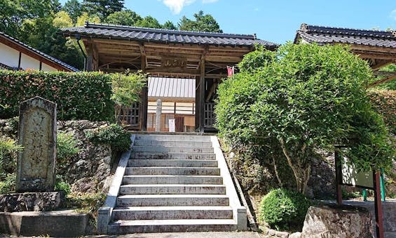 禅定寺納骨堂・樹木葬