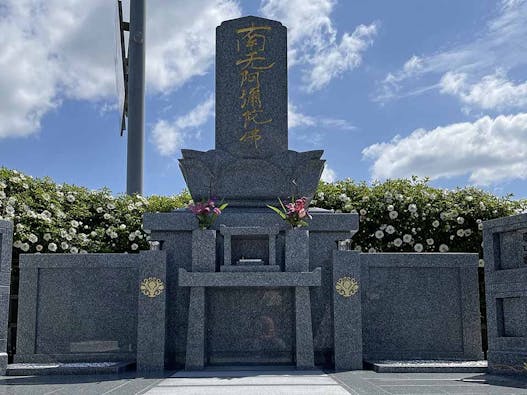 禮敬寺 永代供養墓