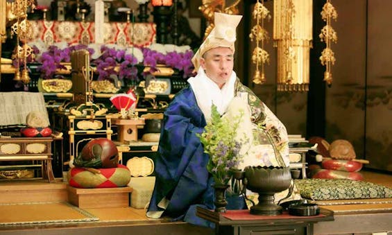 偲墓 安城山 正東寺