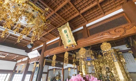 偲墓 耕逸山 養春院