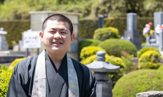 偲墓 耕逸山 養春院