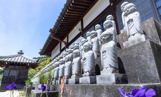 偲墓 耕逸山 養春院