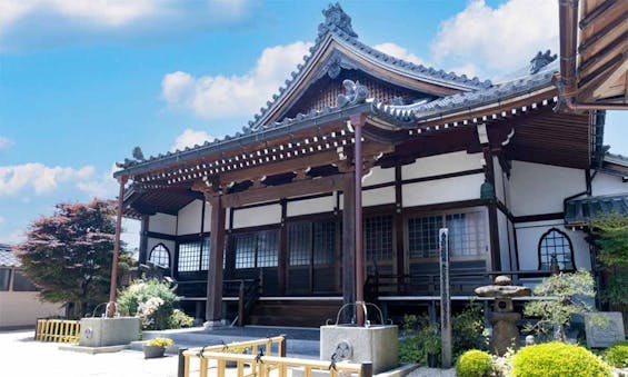 偲墓 耕逸山 養春院