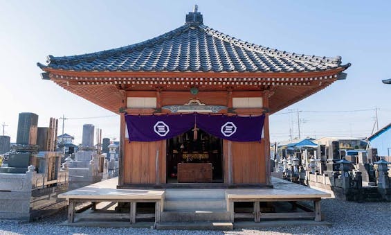 新善光寺 永代供養墓