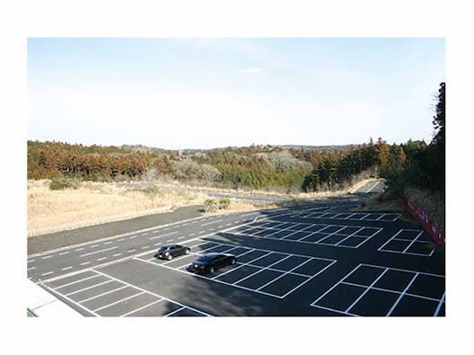 笠間 北山公園 総合葬祭「聖天祭宮」