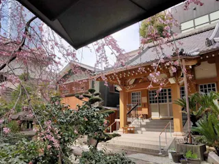 納骨堂【 櫻花廟（おうかびょう）】