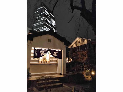 納骨堂【 櫻花廟(おうかびょう)】