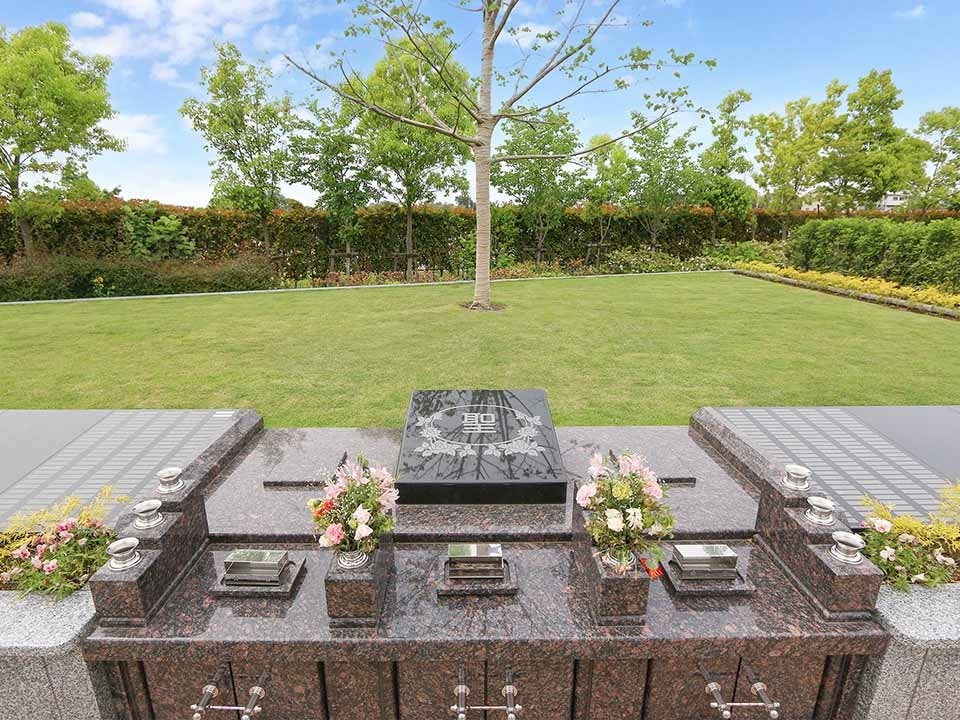 朝霞フォーシーズンメモリアル 樹木葬・永代供養墓