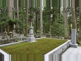 高野山 奥の院 樹木葬 「金剛瑜伽苑」