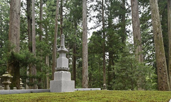 高野山 奥の院 樹木葬 「金剛瑜伽苑」