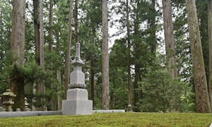 高野山 奥の院 樹木葬 「金剛瑜伽苑」の画像