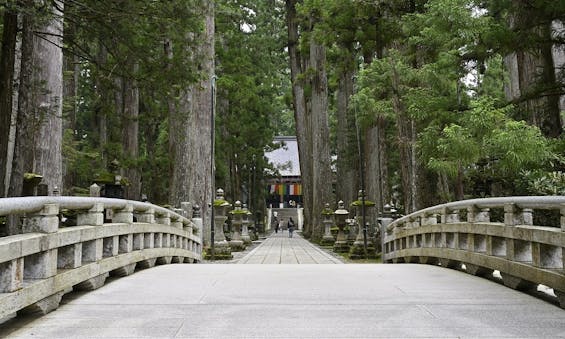 高野山 奥の院 樹木葬 「金剛瑜伽苑」