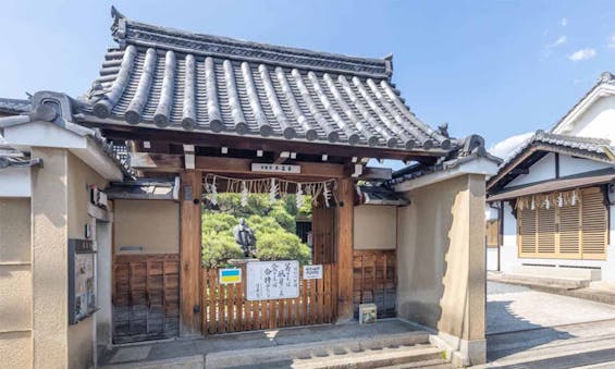 偲墓 長壽山 本昌寺