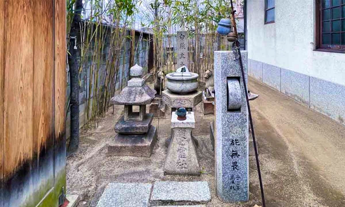 偲墓 万年山 少林寺