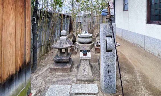 偲墓 万年山 少林寺