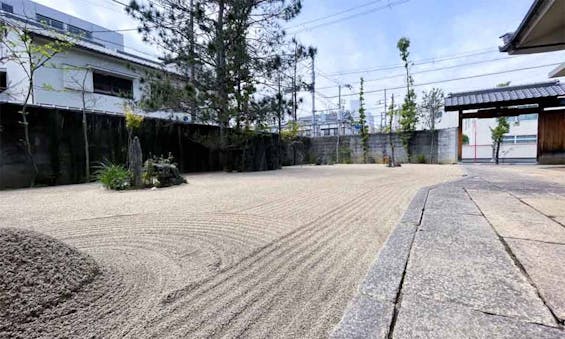 偲墓 万年山 少林寺