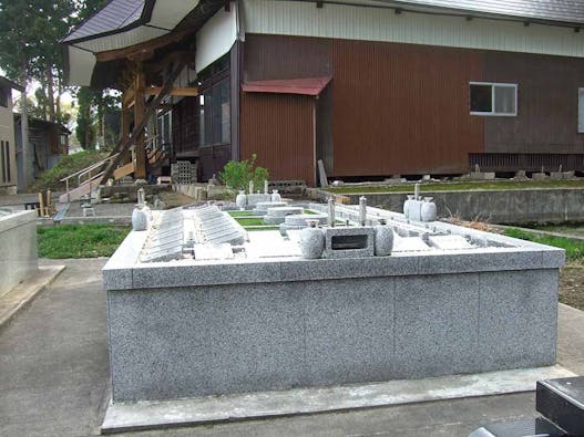 樹木葬 やすらぎ 妙高