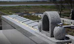 樹木葬 やすらぎ 新発田