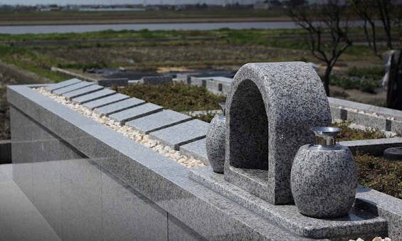 樹木葬 やすらぎ 新発田