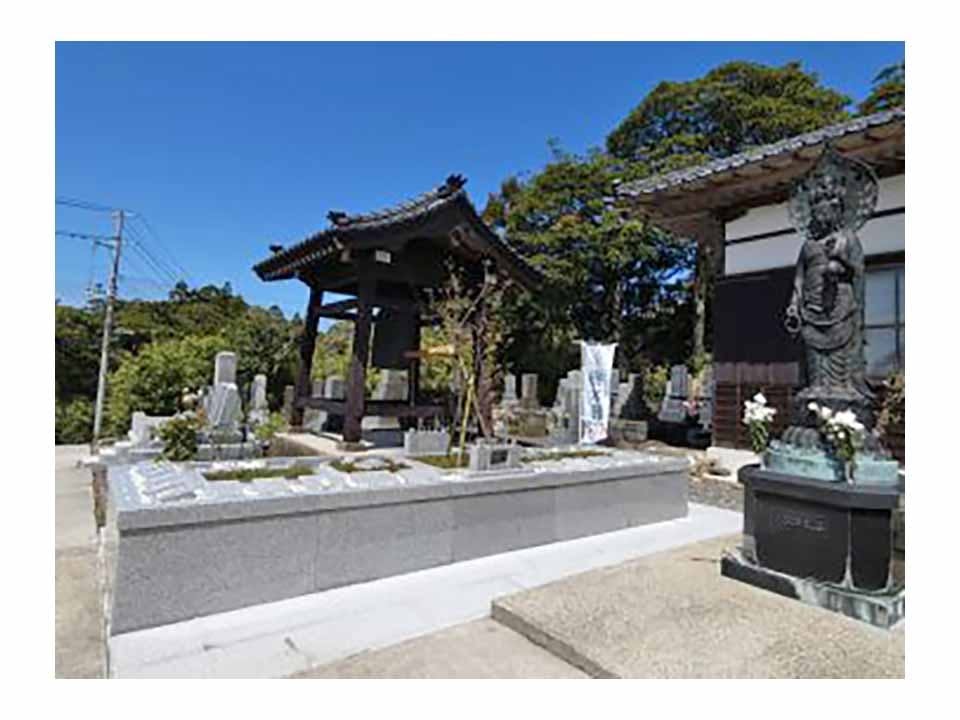 樹木葬 やすらぎ 佐渡の画像