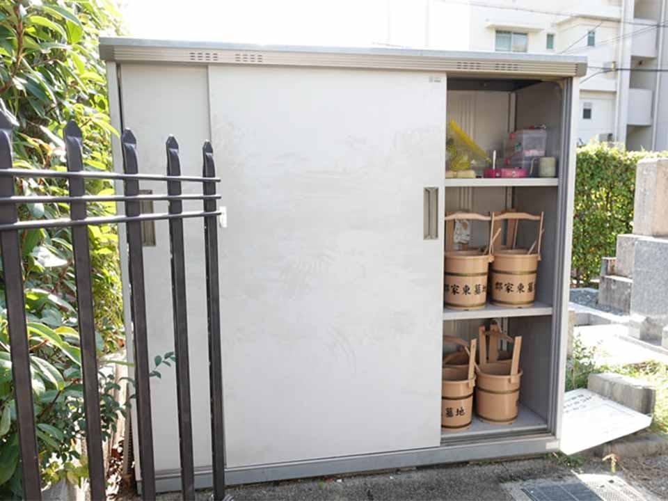 郡家墓地 樹木葬