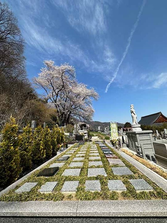 小松原やすらぎ霊園