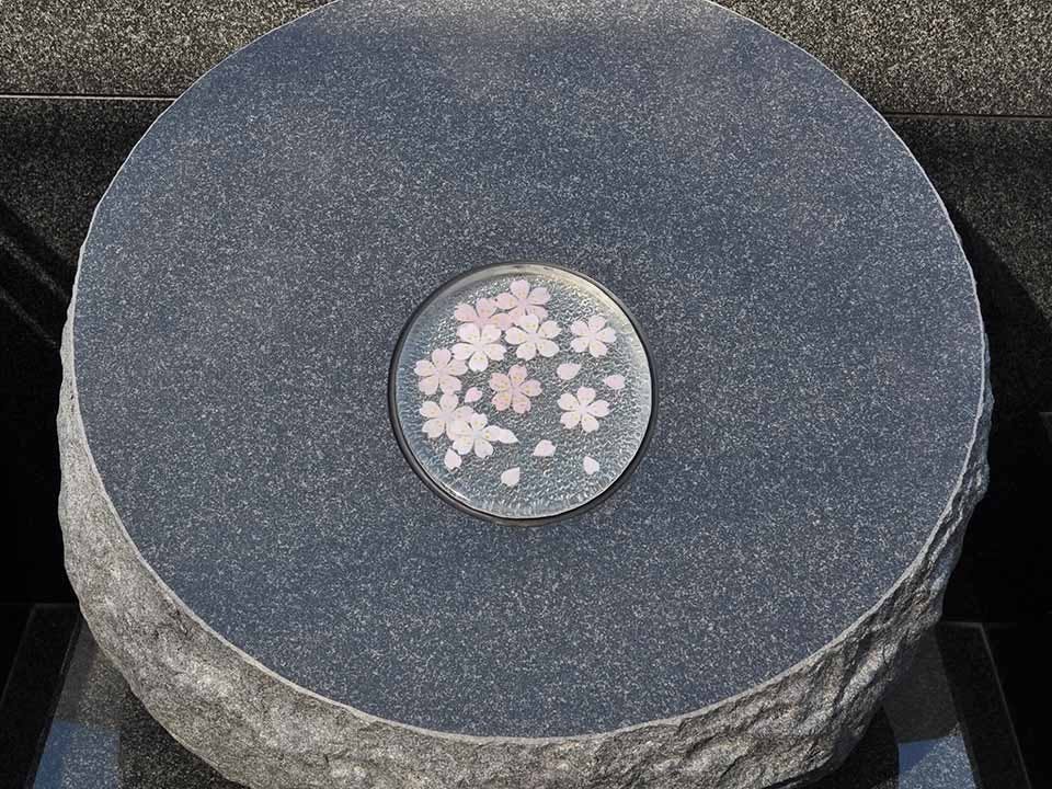 国立ふれあい霊園