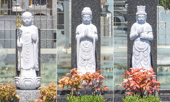 浄土院 永代供養墓・樹木葬