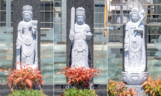 浄土院 永代供養墓・樹木葬