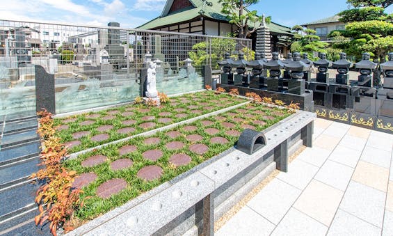 浄土院 永代供養墓・樹木葬