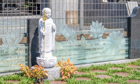 浄土院 永代供養墓・樹木葬