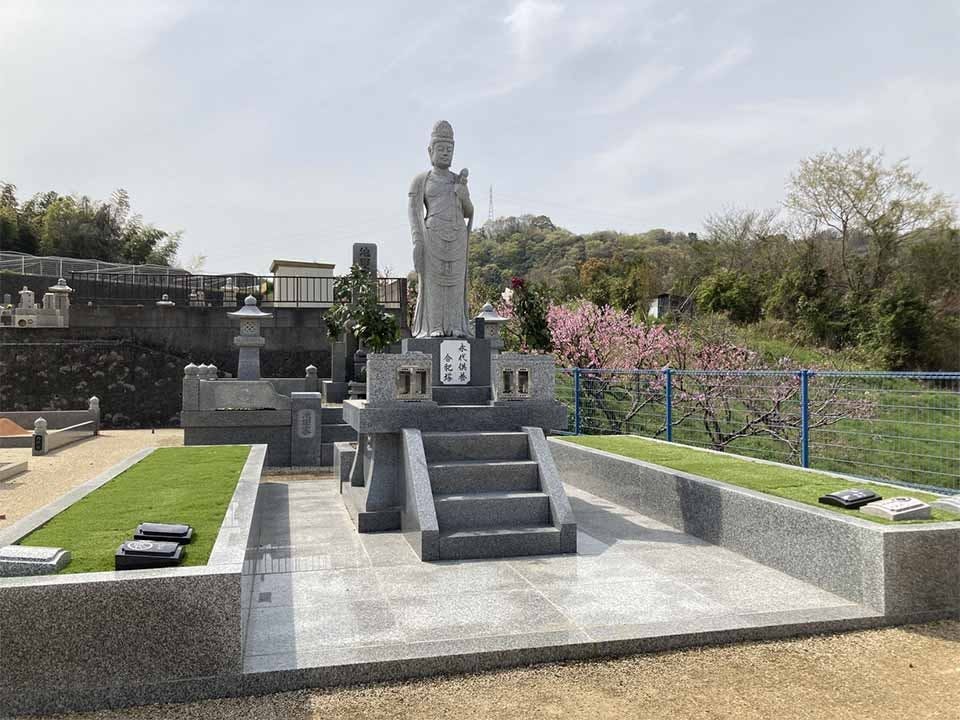 グリーンガーデンとべ