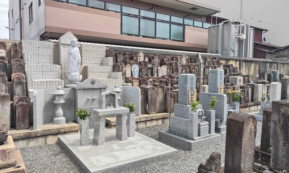 伏見 大光寺 永代供養墓地