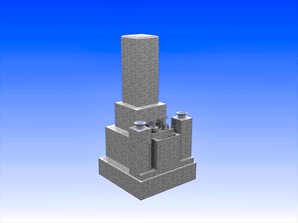 伏見 大光寺 永代供養墓地