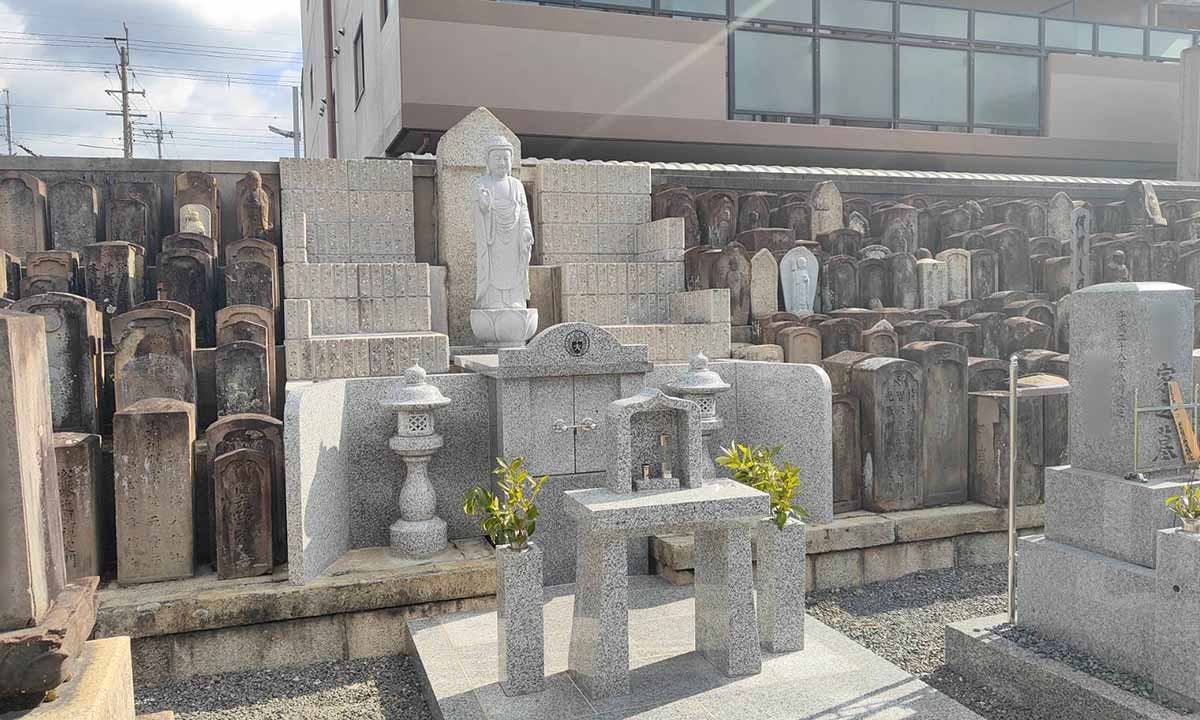 伏見 大光寺 永代供養墓地