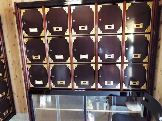 西法寺倶会一処