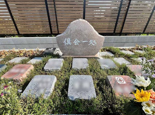 プレミアム栗橋静桜の里樹木葬墓地