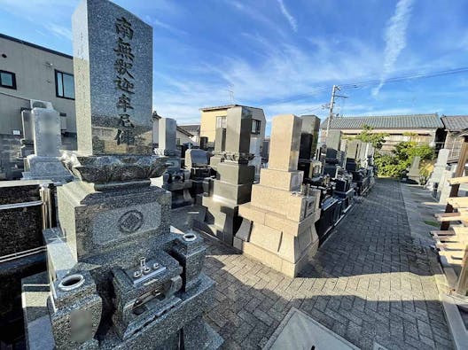 新潟・大仙寺 樹木葬「永樹墓」