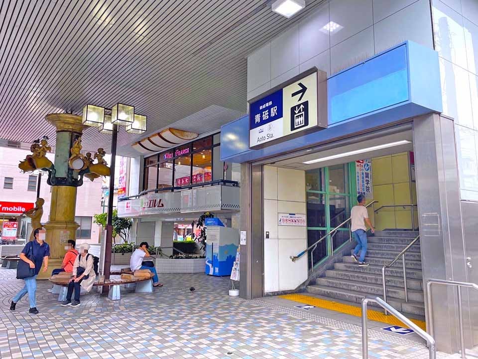 樹木葬「縁の杜」