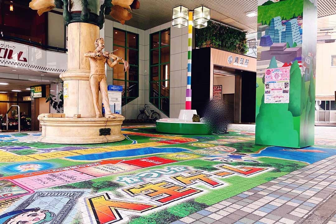 樹木葬「縁の杜」